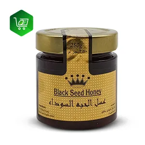 Royal Black Seed Honey 250g