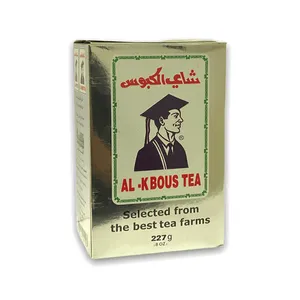 Al-Kbous Loose Tea Carton 227g
