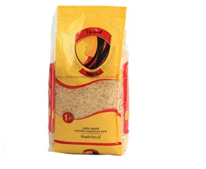 Meera Parboiled Rice 1kg