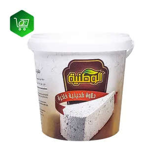 Al-Watania Tahinia 1kg