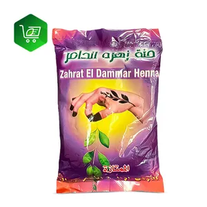 Zahrat El-Dammar Henna Powder 100g