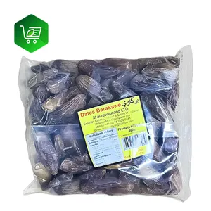 Dates Barakawe 400g