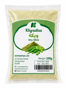 Sudani Dried  Okra 100g