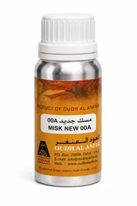 Misk New 00A perfume oil by Oudh Al Anfar 100ml