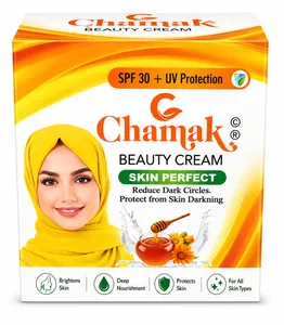 G Chamak skin lightening cosmetic cream 30g