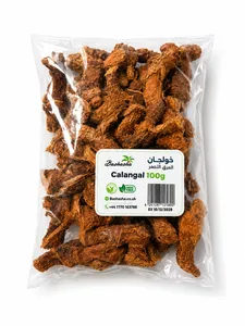 GALANGAL 100G