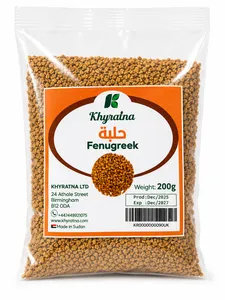 Fenugreek Seeds 200g