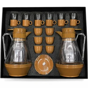 beige Royalford glass vacuum flask tea carafe set