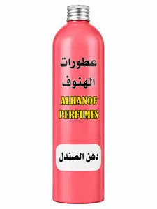 Alhanof Perfumes Sandalwood Oil 500g