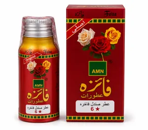 Sandaliya FAIZA 12ml