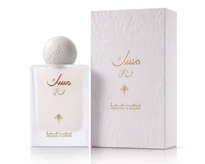 Special Musk EDP 75ml