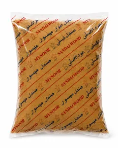 Mysore sandalwood powder 1kg