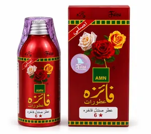 Sandaliya FAIZA 25ml