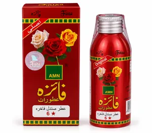 Sandaliya FAIZA 100ml