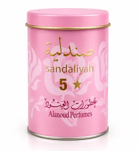 Al Anoud Sandaliyah 50g Perfume Oil