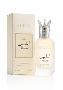 Hersh Al Asof 100ml