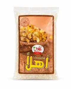 Al-Helal Mastika incense 400g