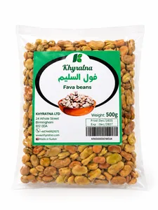 Fava Beans 500g